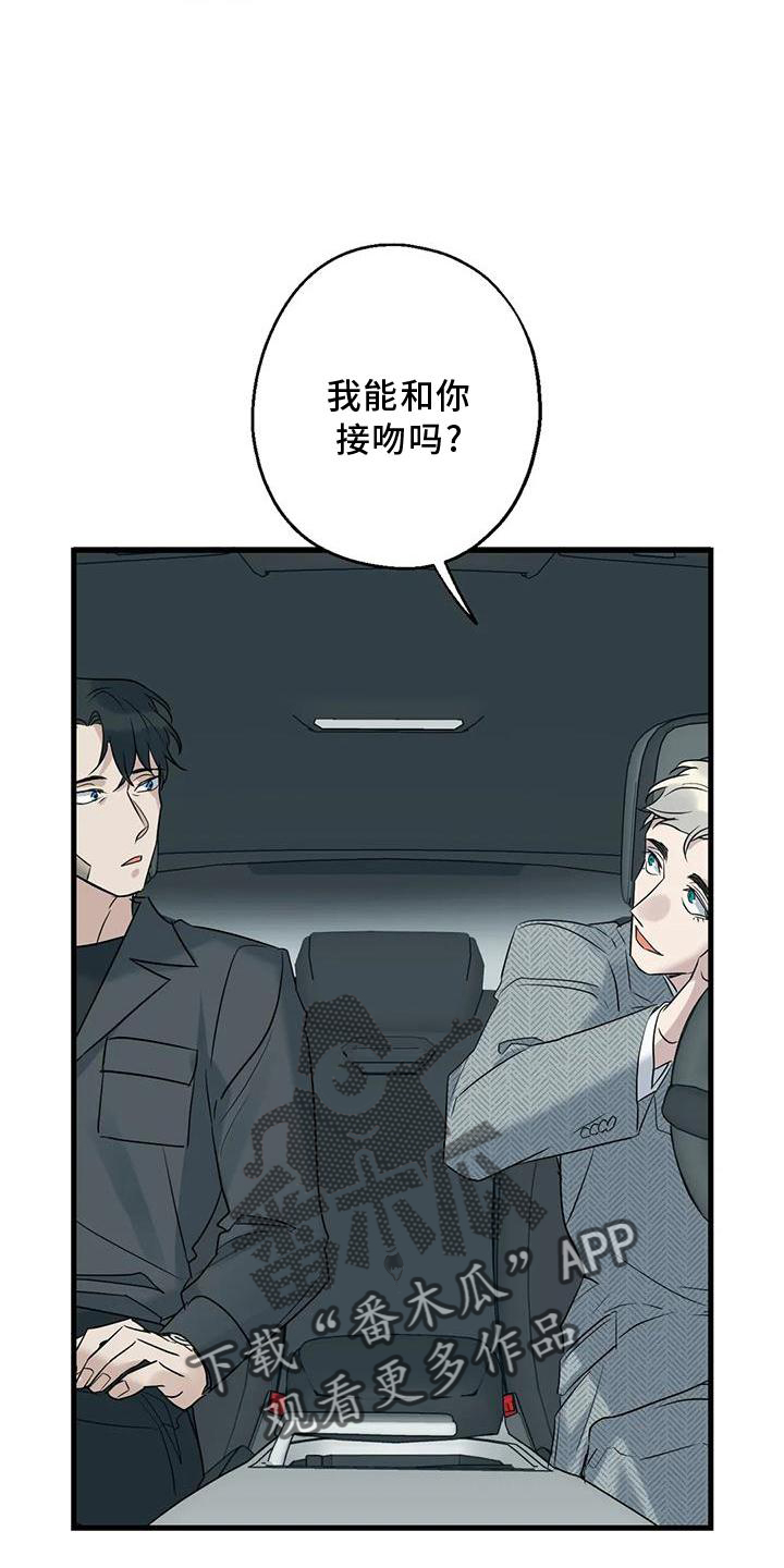 第39章：了解0