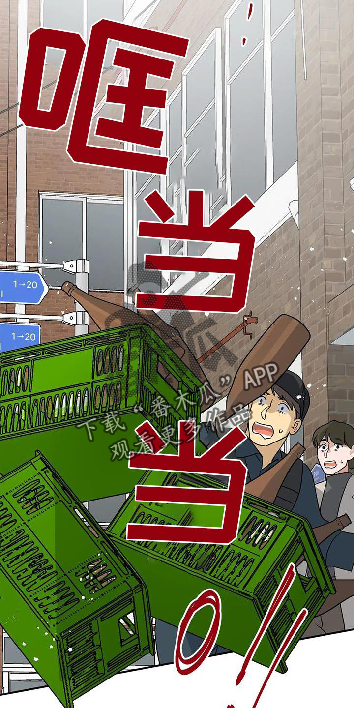 第36章：捉贼1