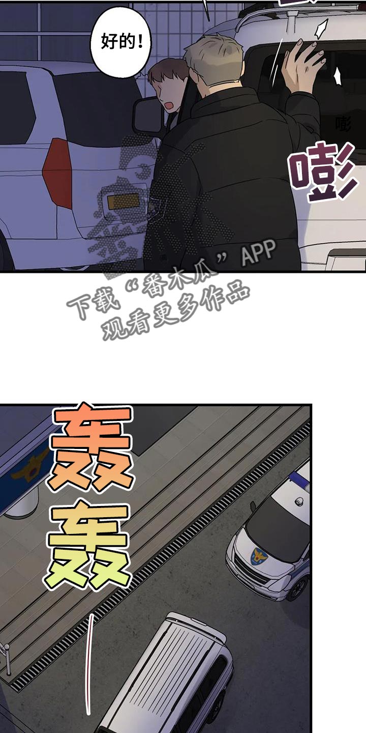 第57章：大问题1