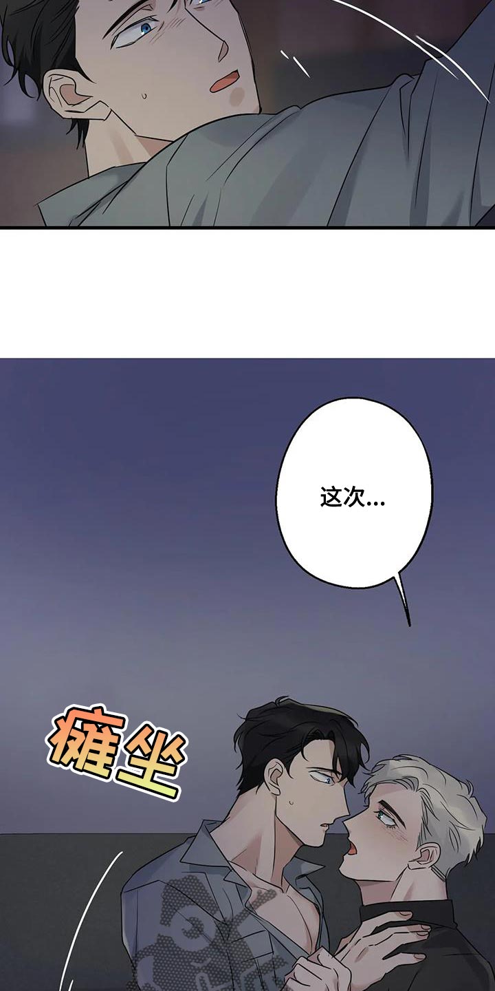 第50章：负责3