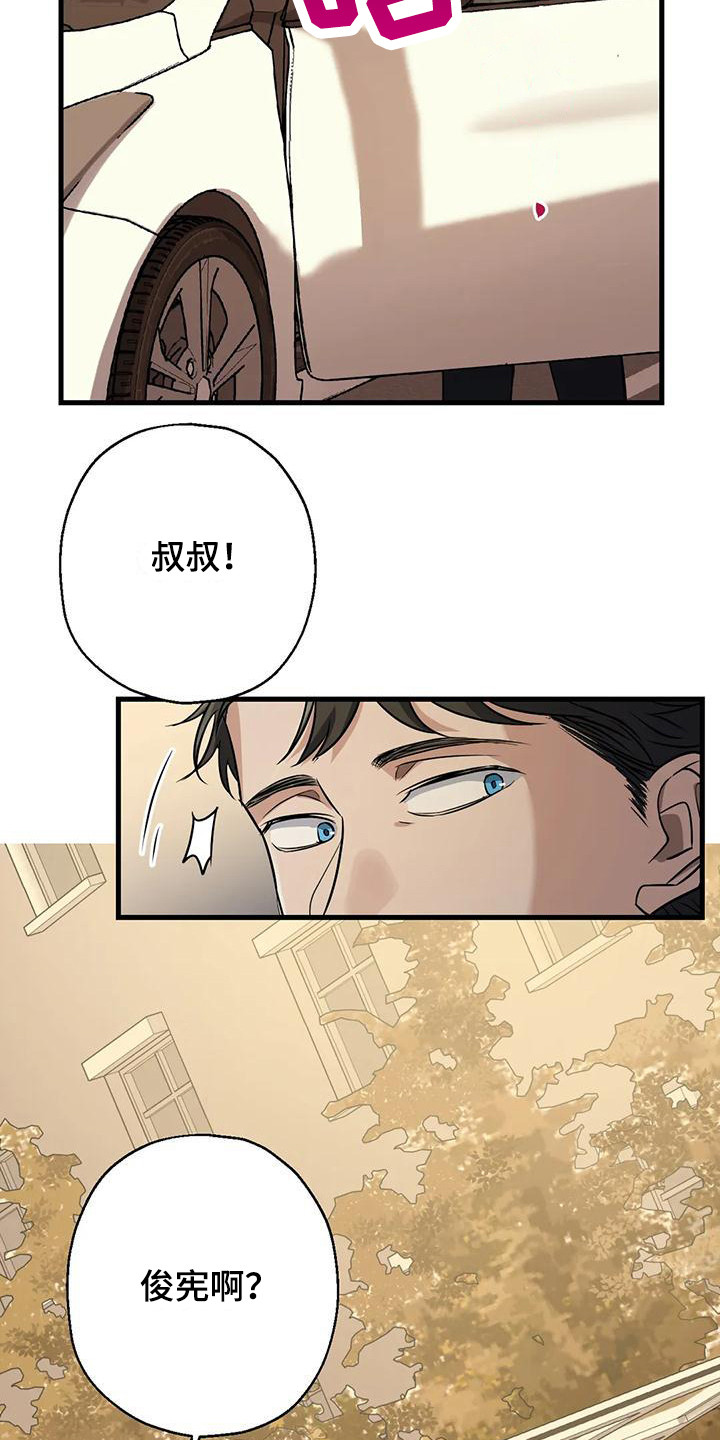 第12章：礼物2