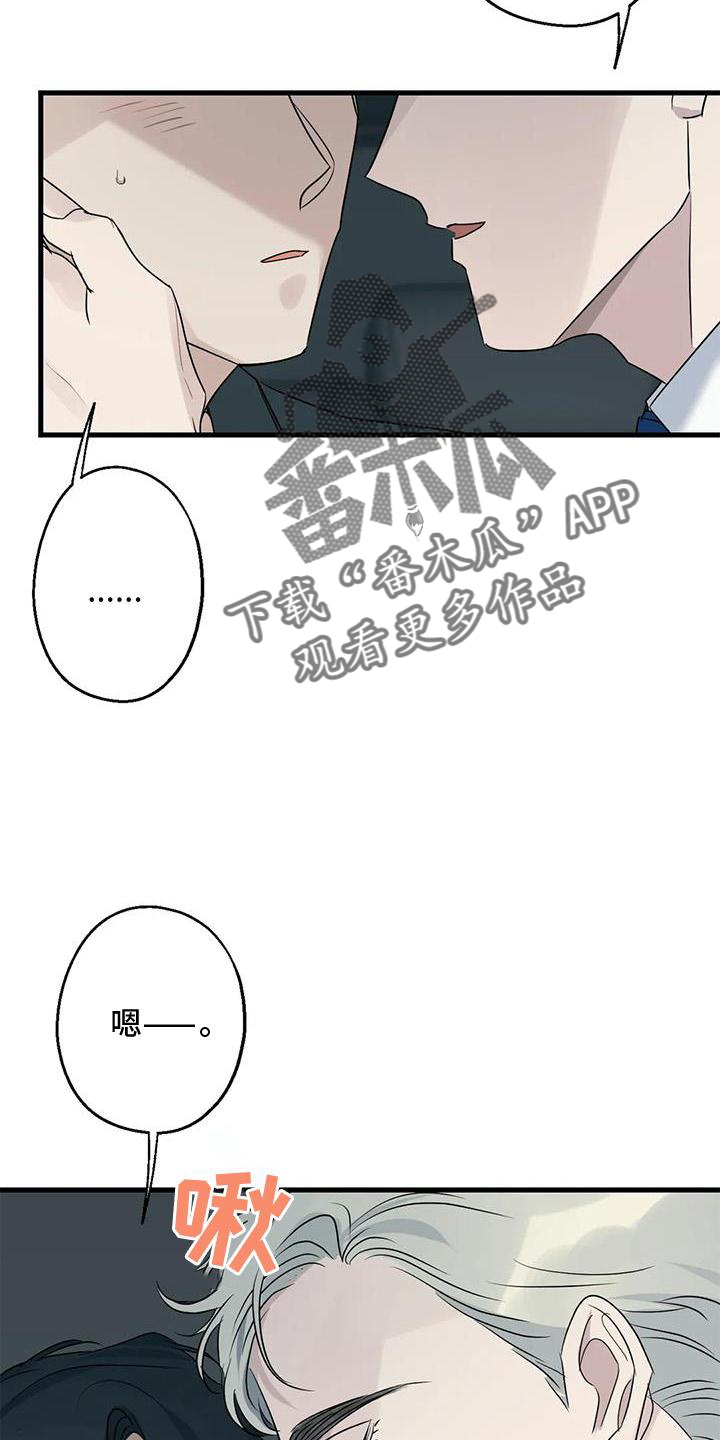 第39章：了解4