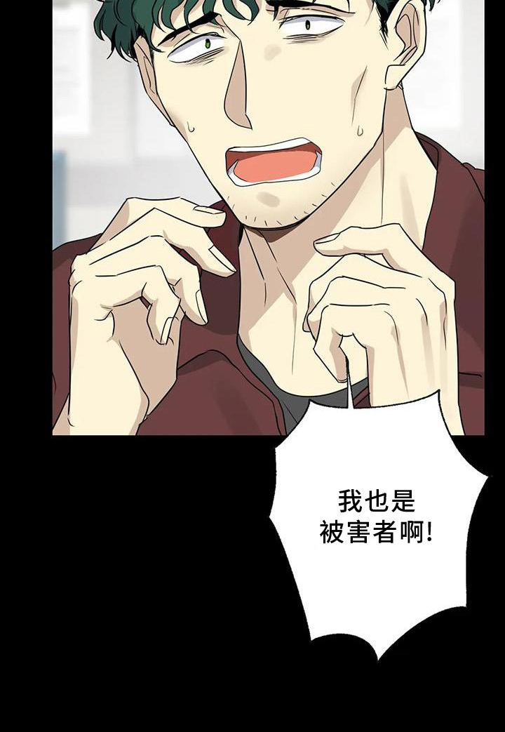 第28章：责任2