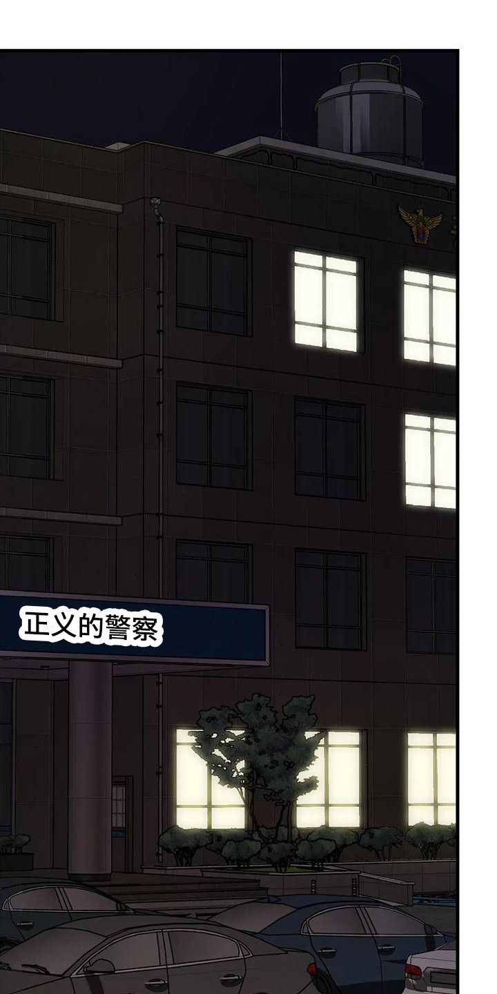 第13章：葬礼0
