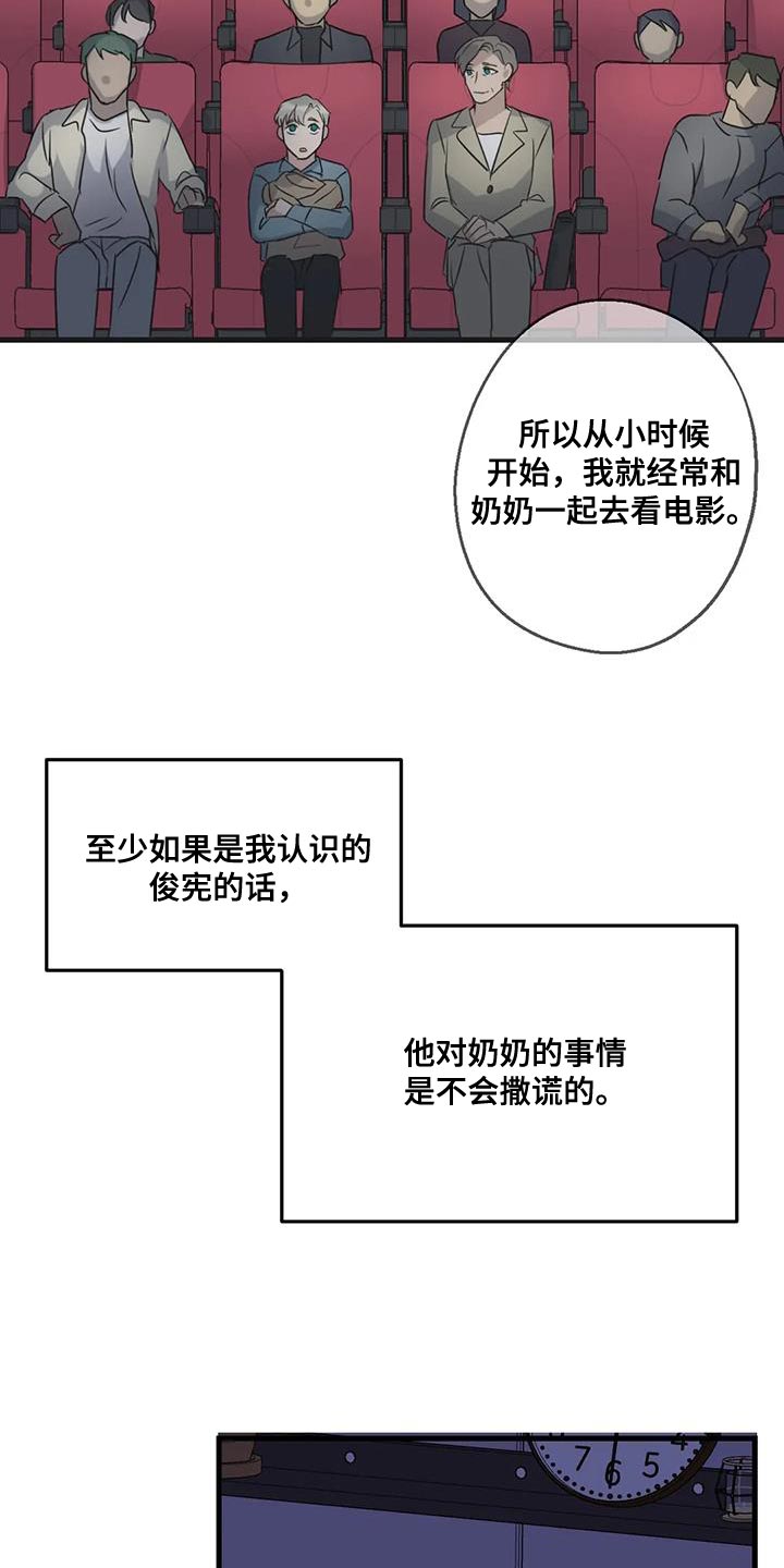 第55章：枪1