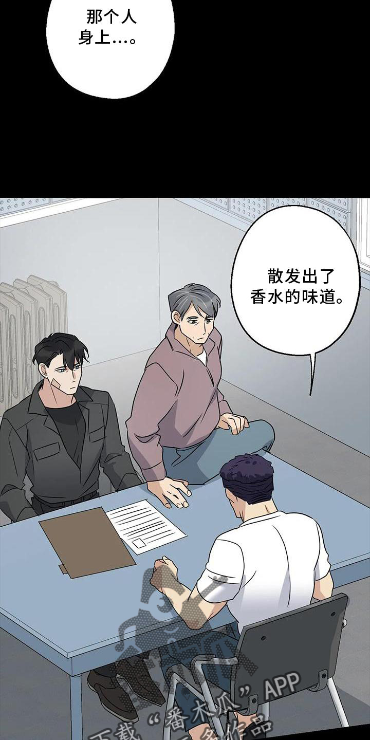 第39章：了解3