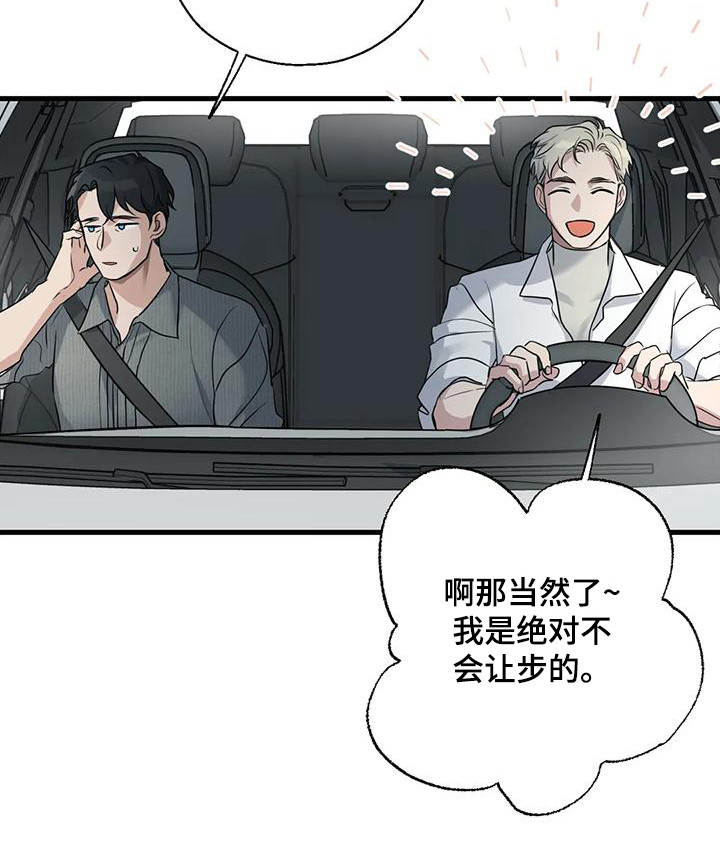第21章：外人0