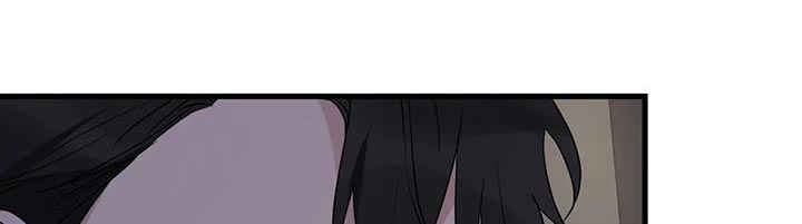 第57章：大问题4