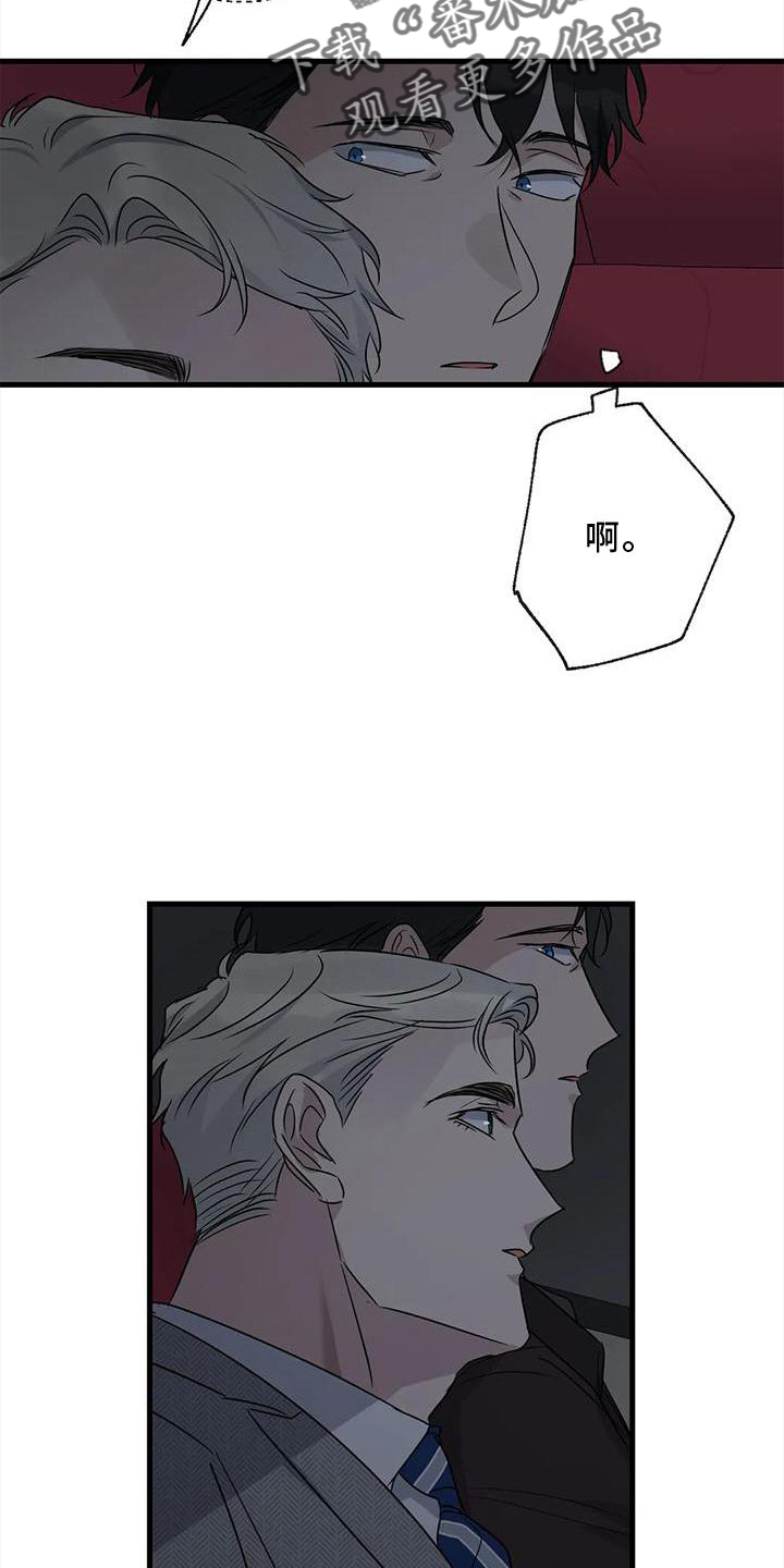 第39章：了解1