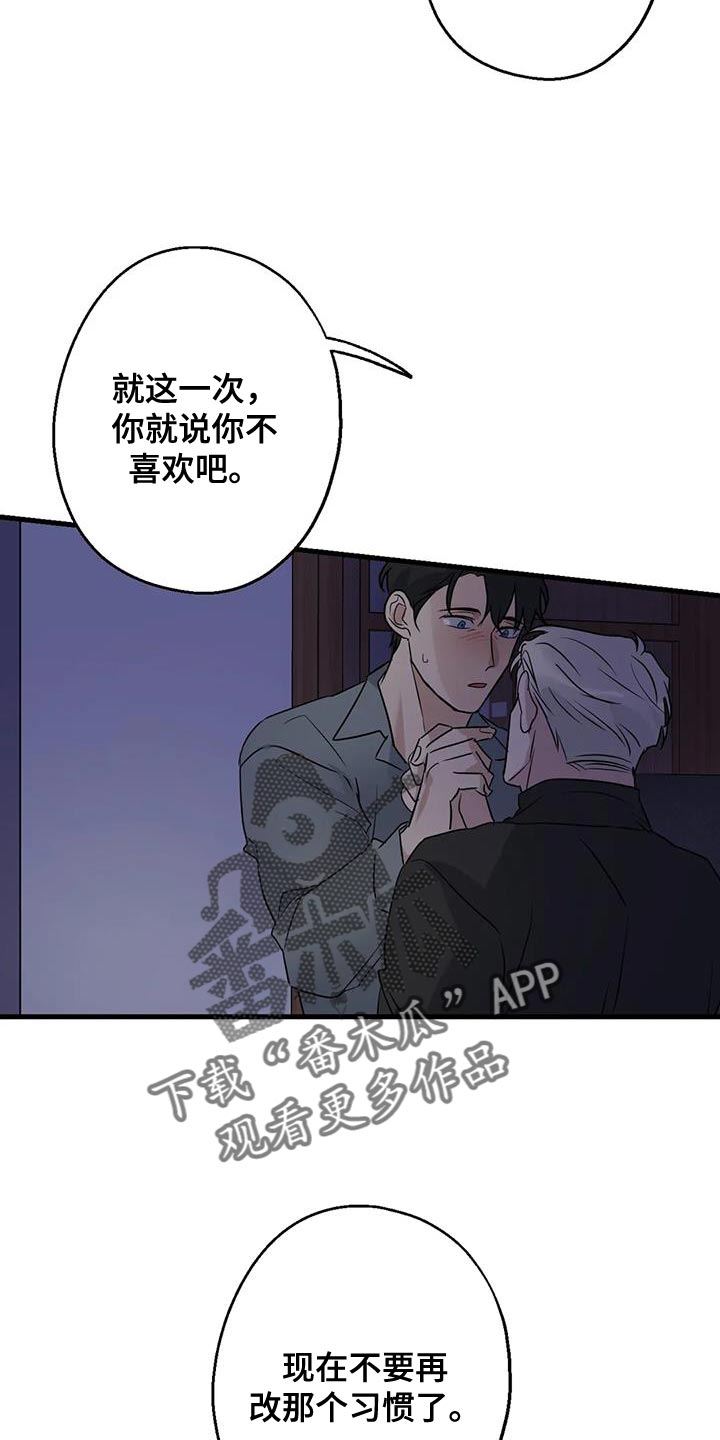 第50章：负责3