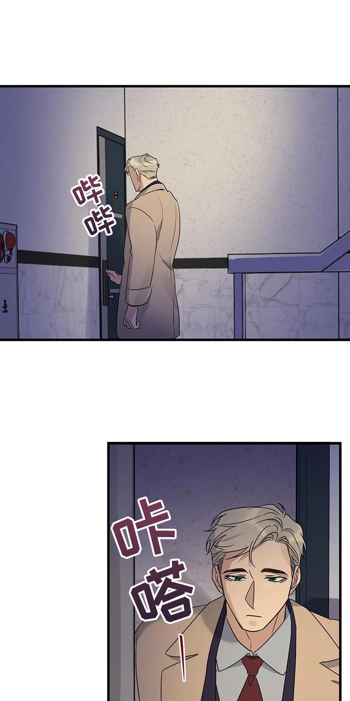 第52章：觉悟2