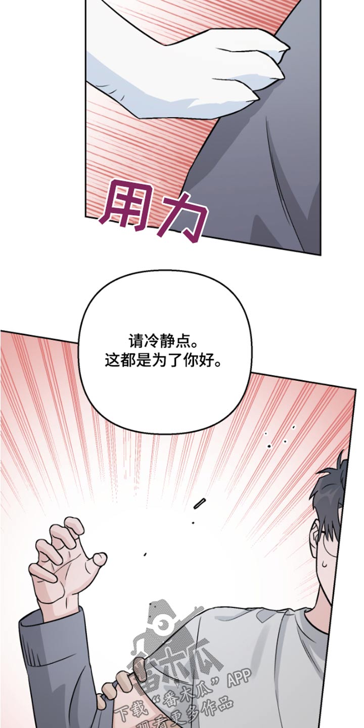 第38章：药物0