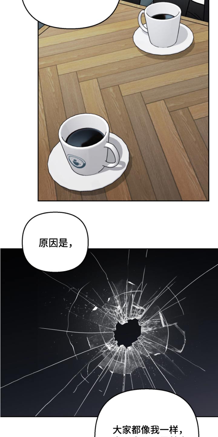 第39章：记忆2