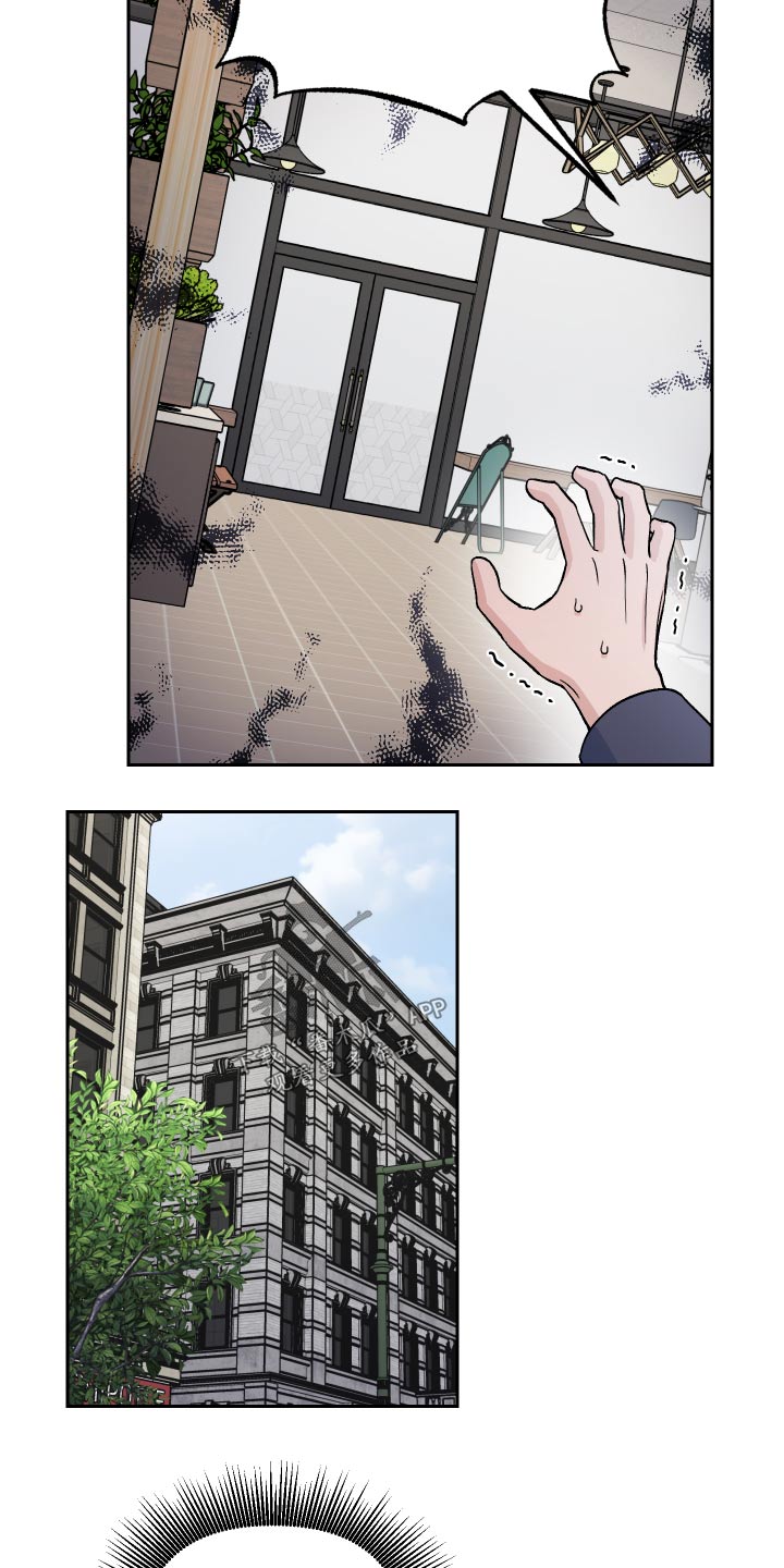 第55章：【第二季】在哪里1