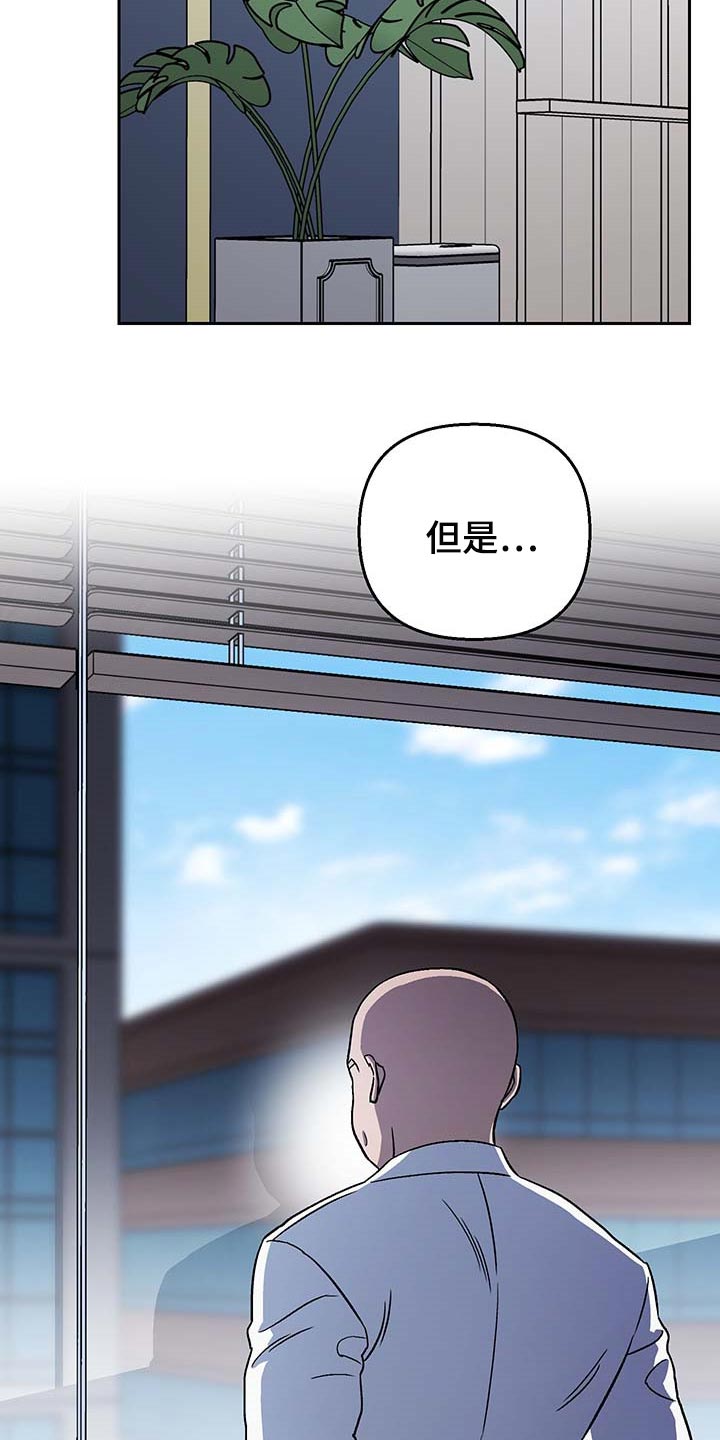第30章：酒醉1