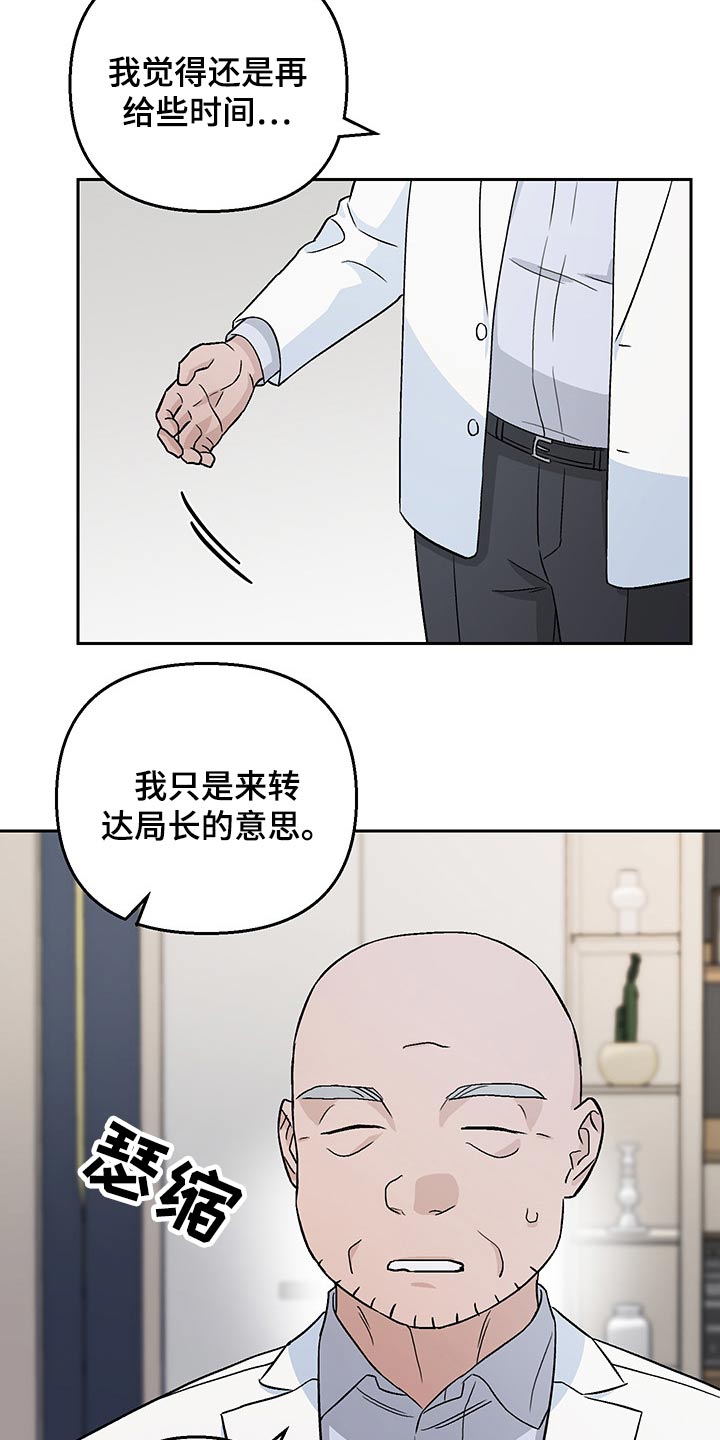 第33章：药物0