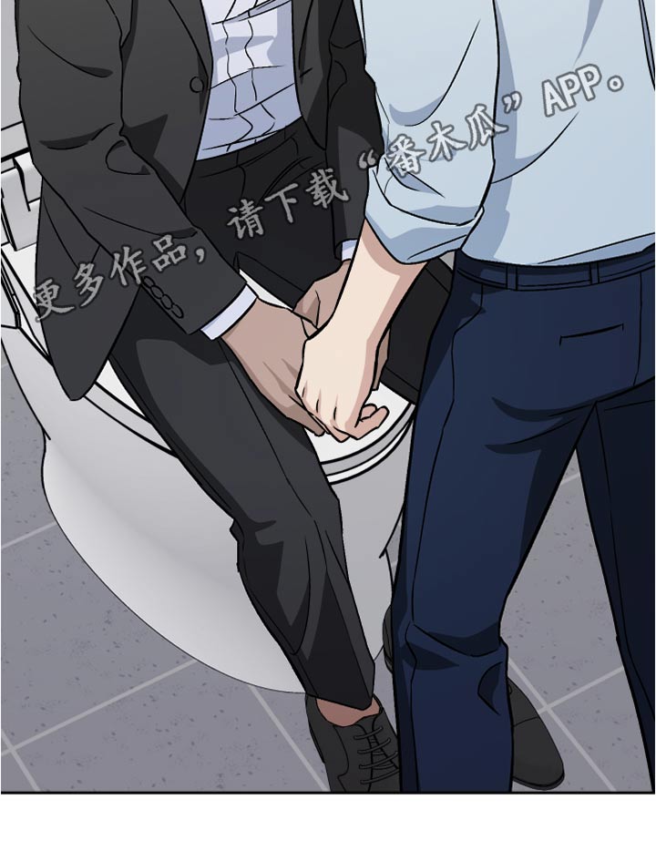 第41章：新局长1