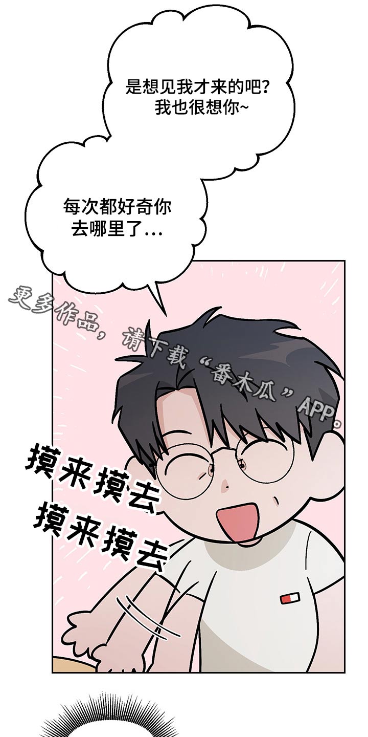 第33章：药物0
