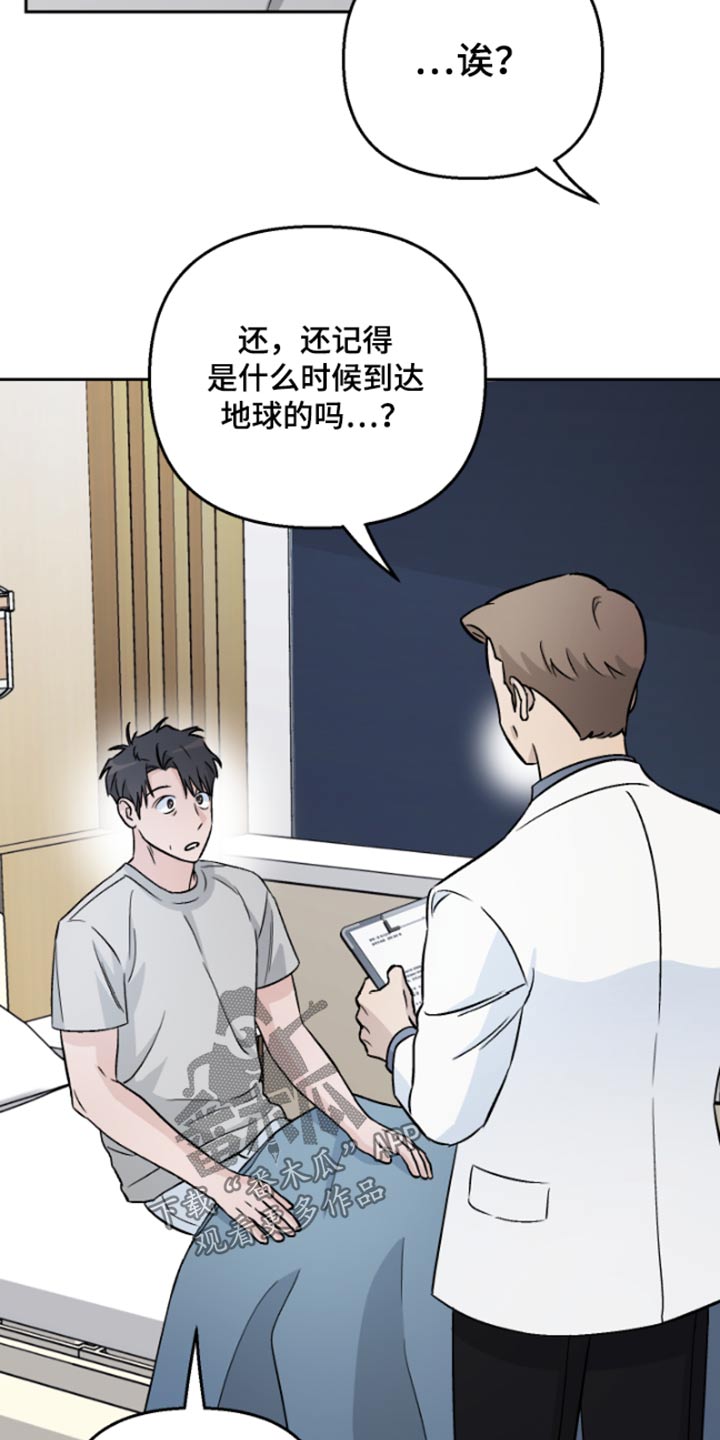 第39章：记忆1