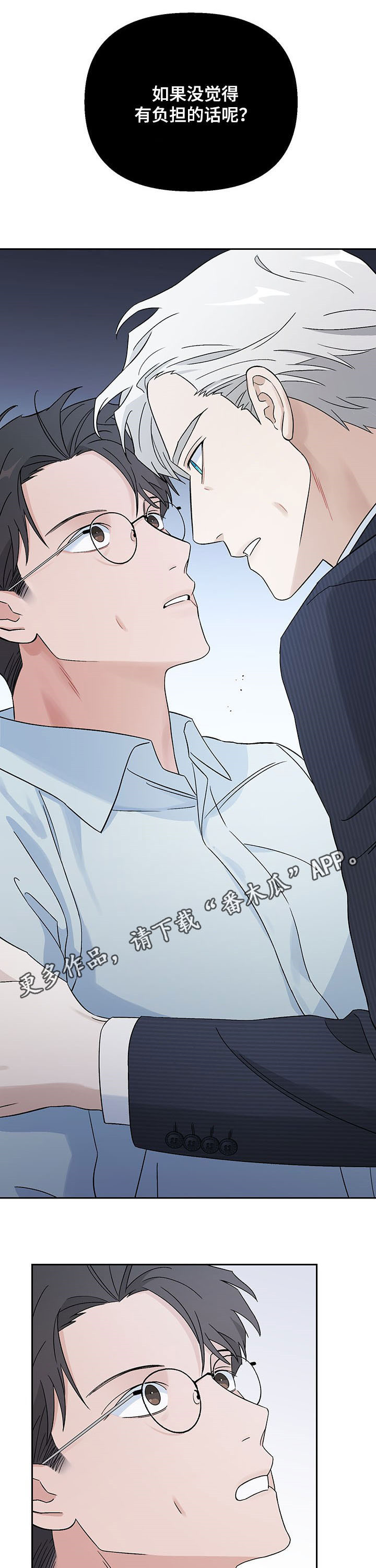 第18章：看病0