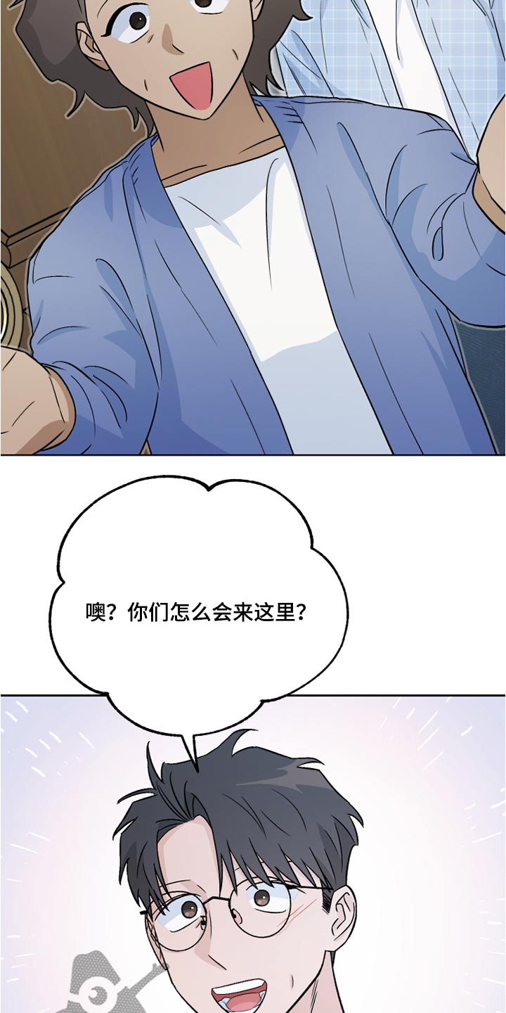 第40章：看望4