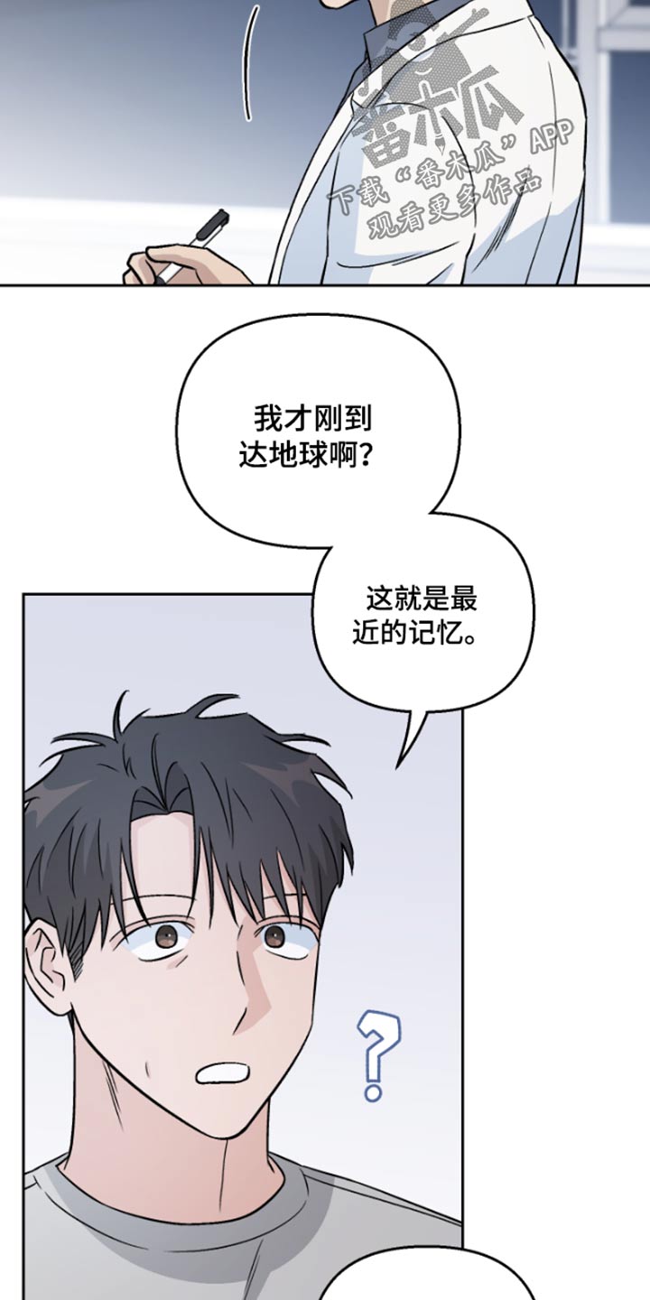 第39章：记忆0