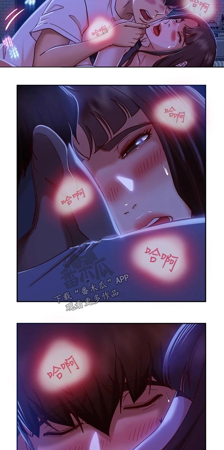 第46章：背面3