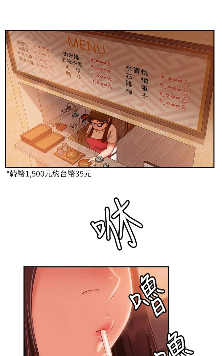 第104章：暗示0