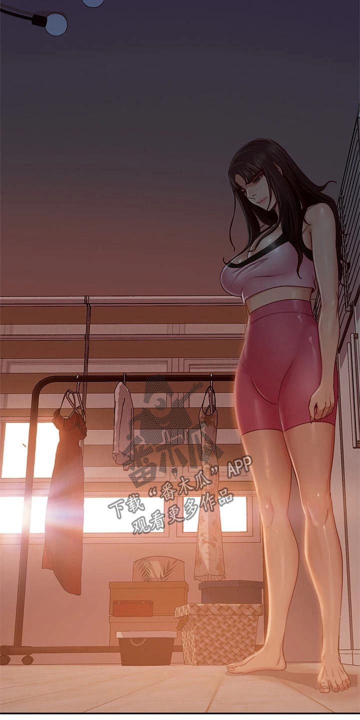 第67章：租客3