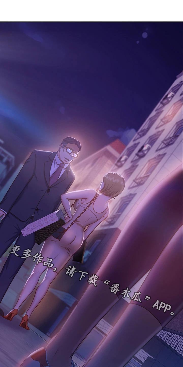 第52章：忽悠0