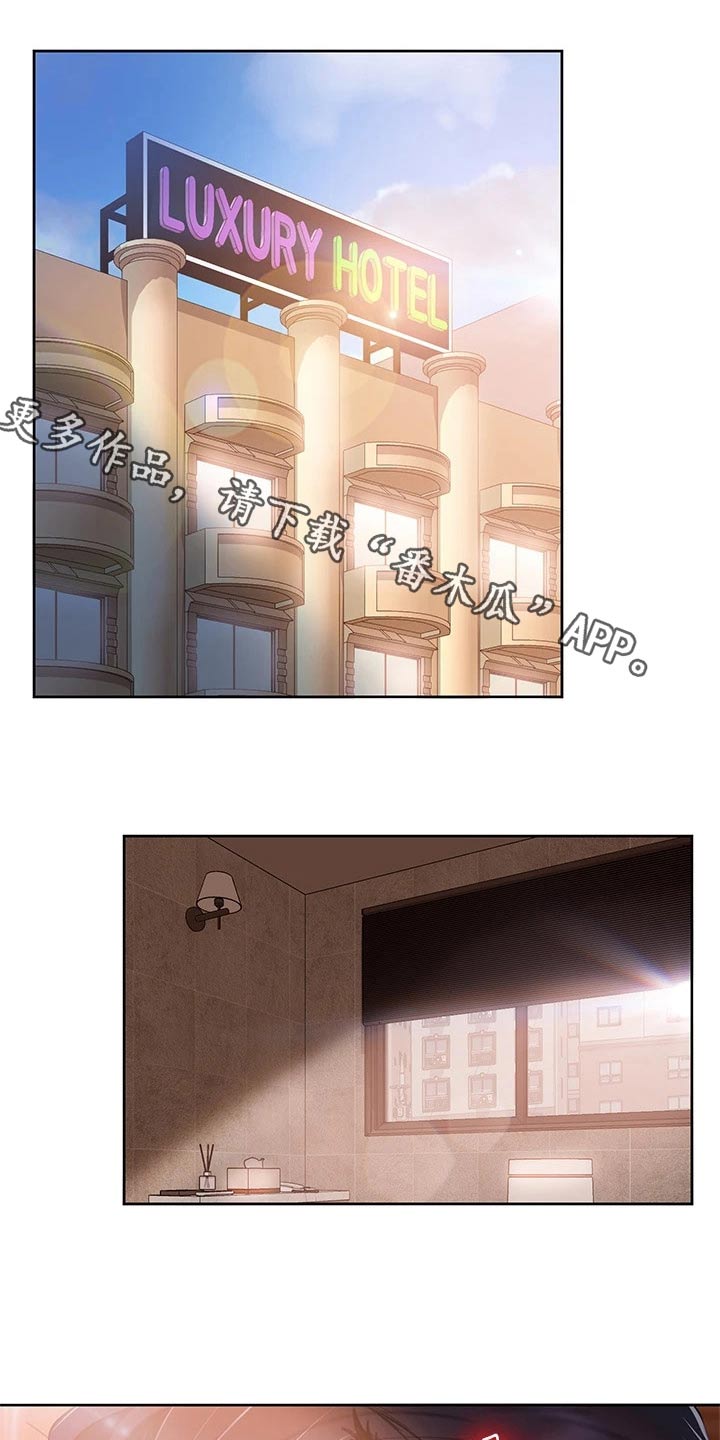 第97章：自责0