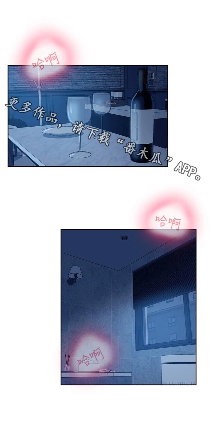 第96章：经验0
