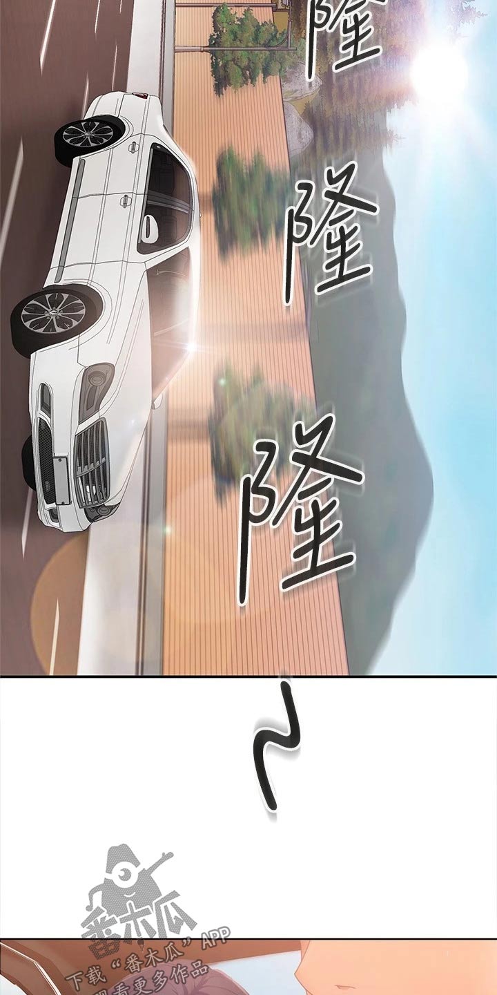 第124章：离开1