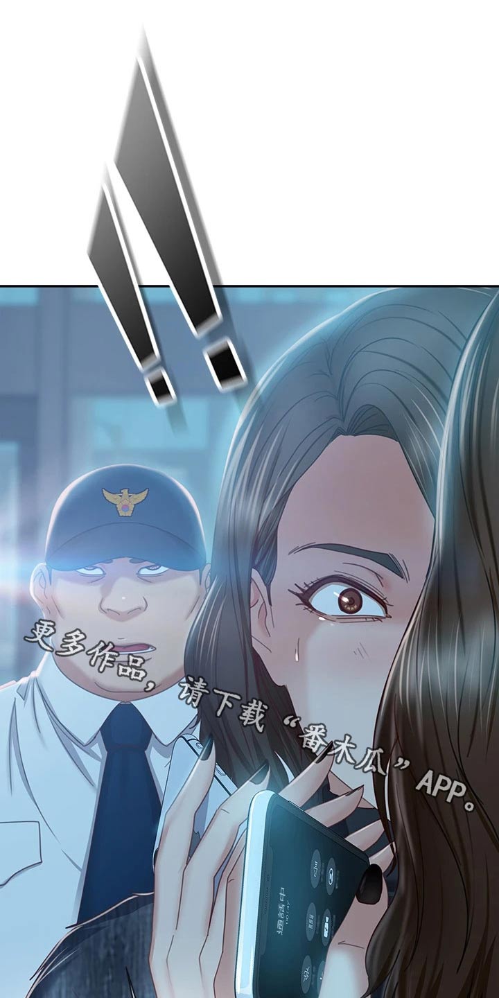 第73章：失落0