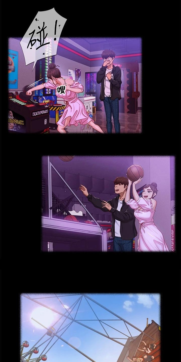 第125章：回忆4