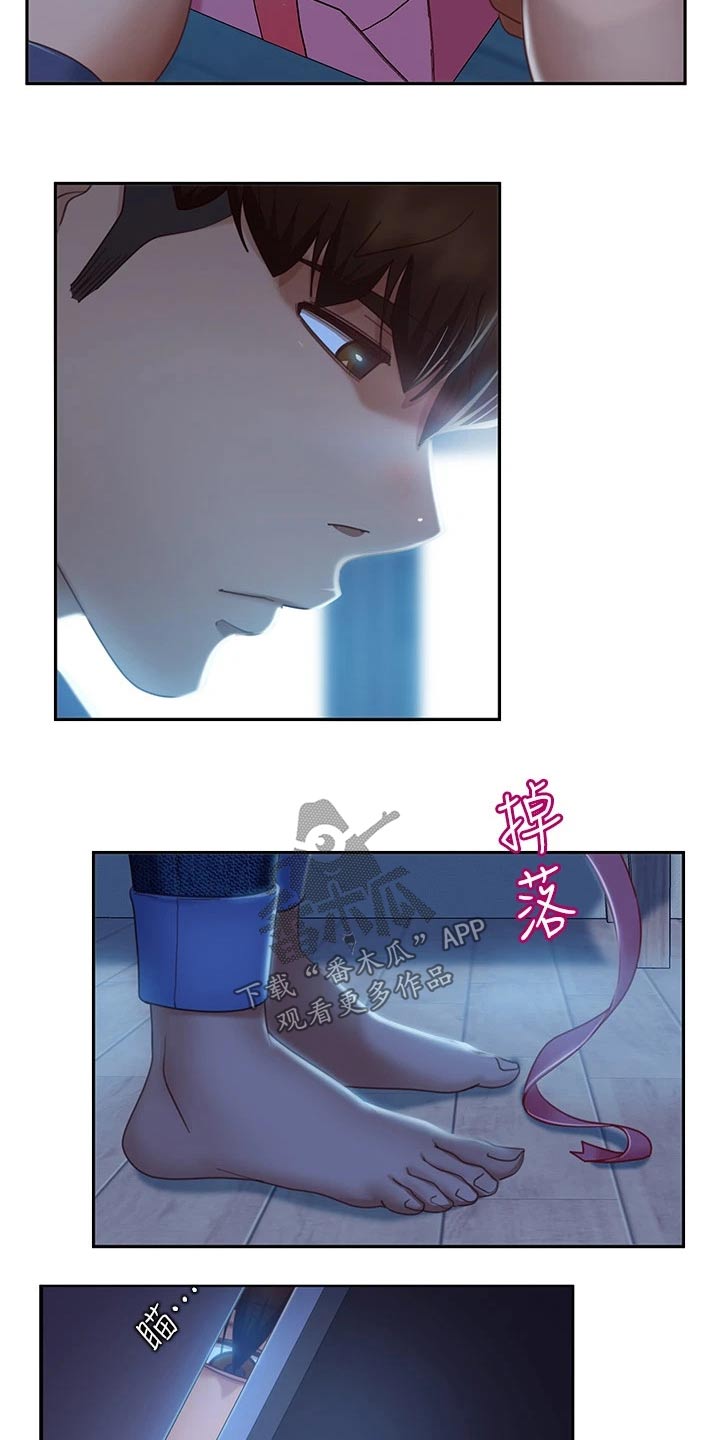 第85章：表现1