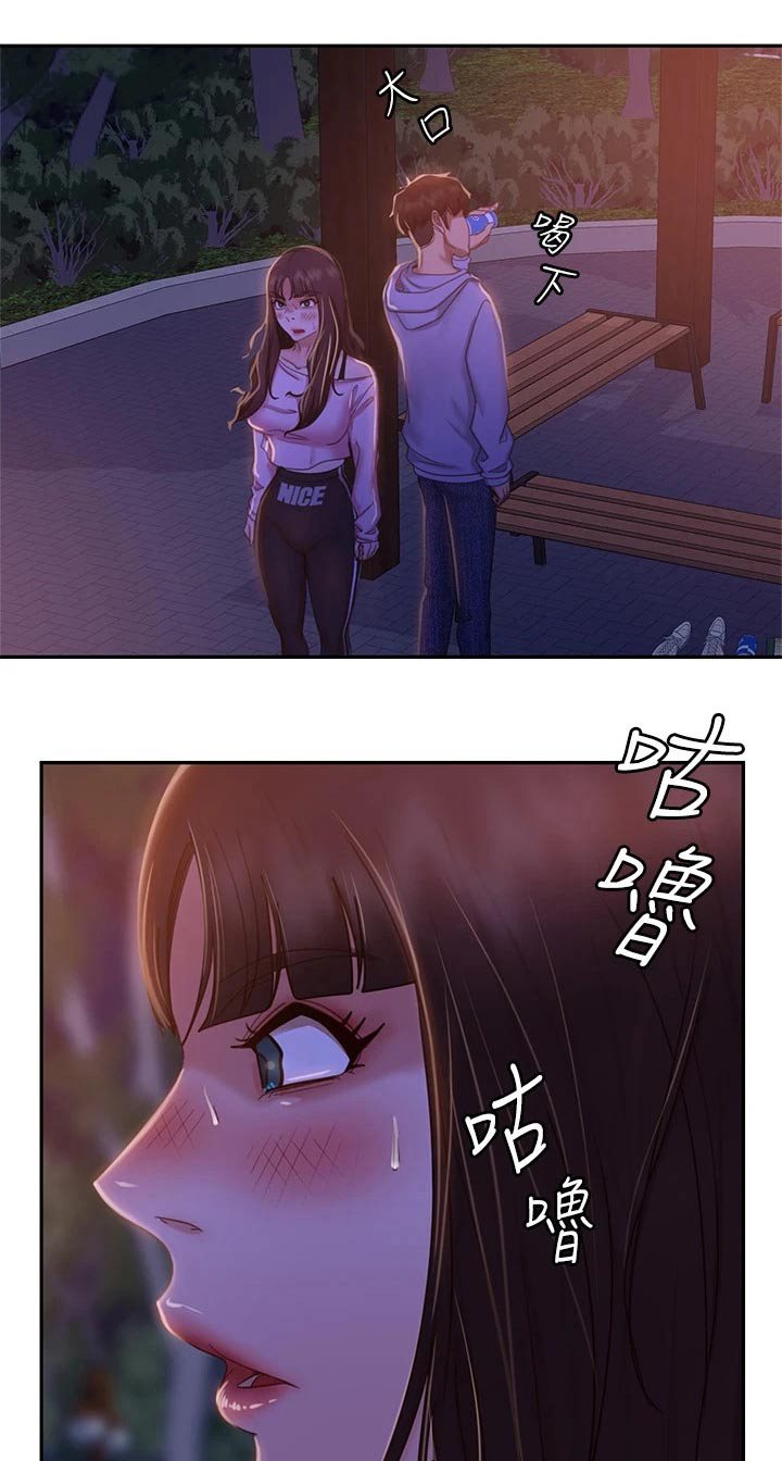 第61章：我答应0
