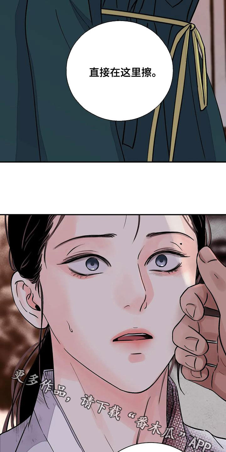 第42章：证明4