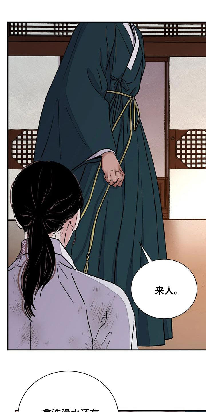 第42章：证明1