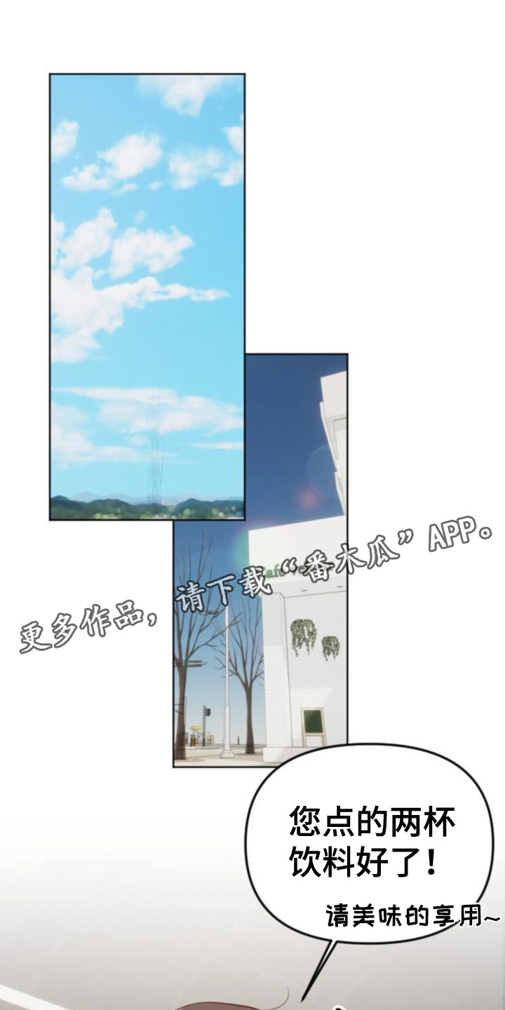 第28章：驱魔的方式： 捣乱的鬼0