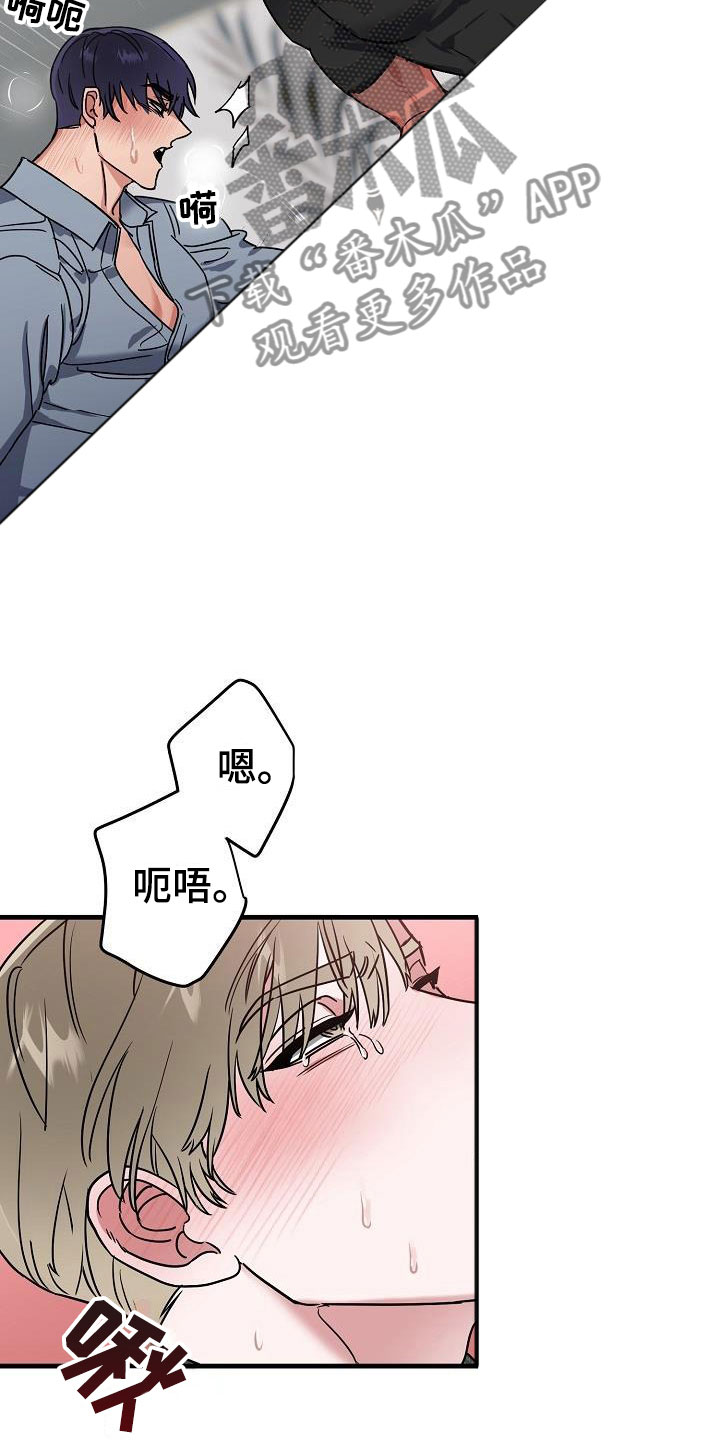 第50章：二选一0