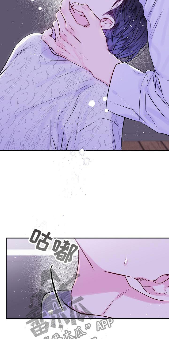 第23章：第二次的黎明：喜欢黑还是白2