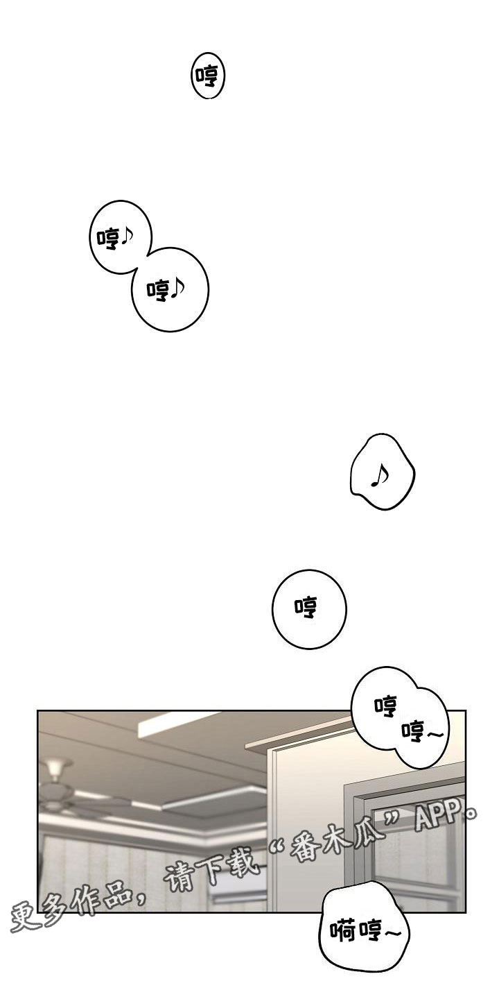 第48章：惊喜0