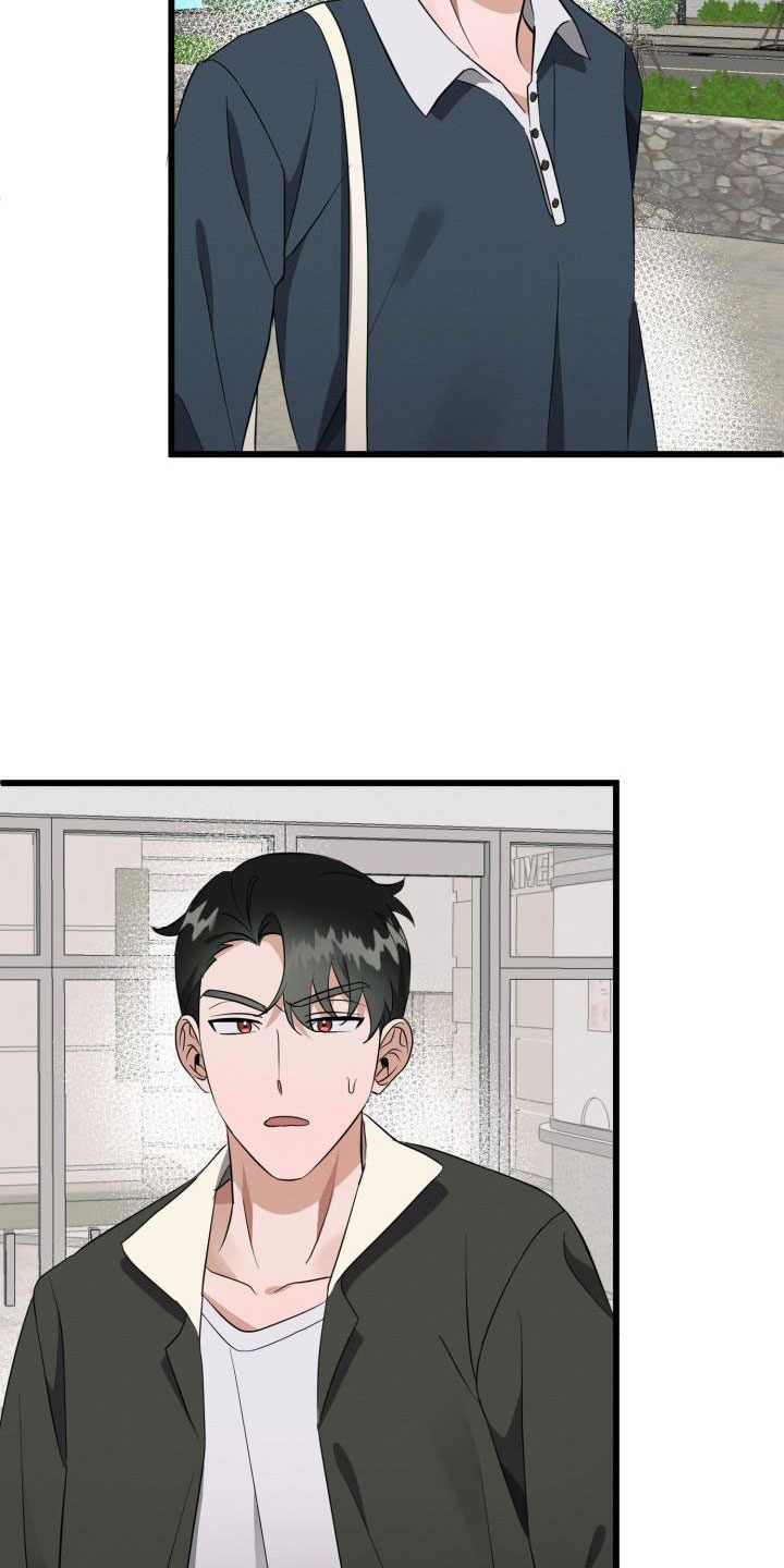 第43章：一起吃1