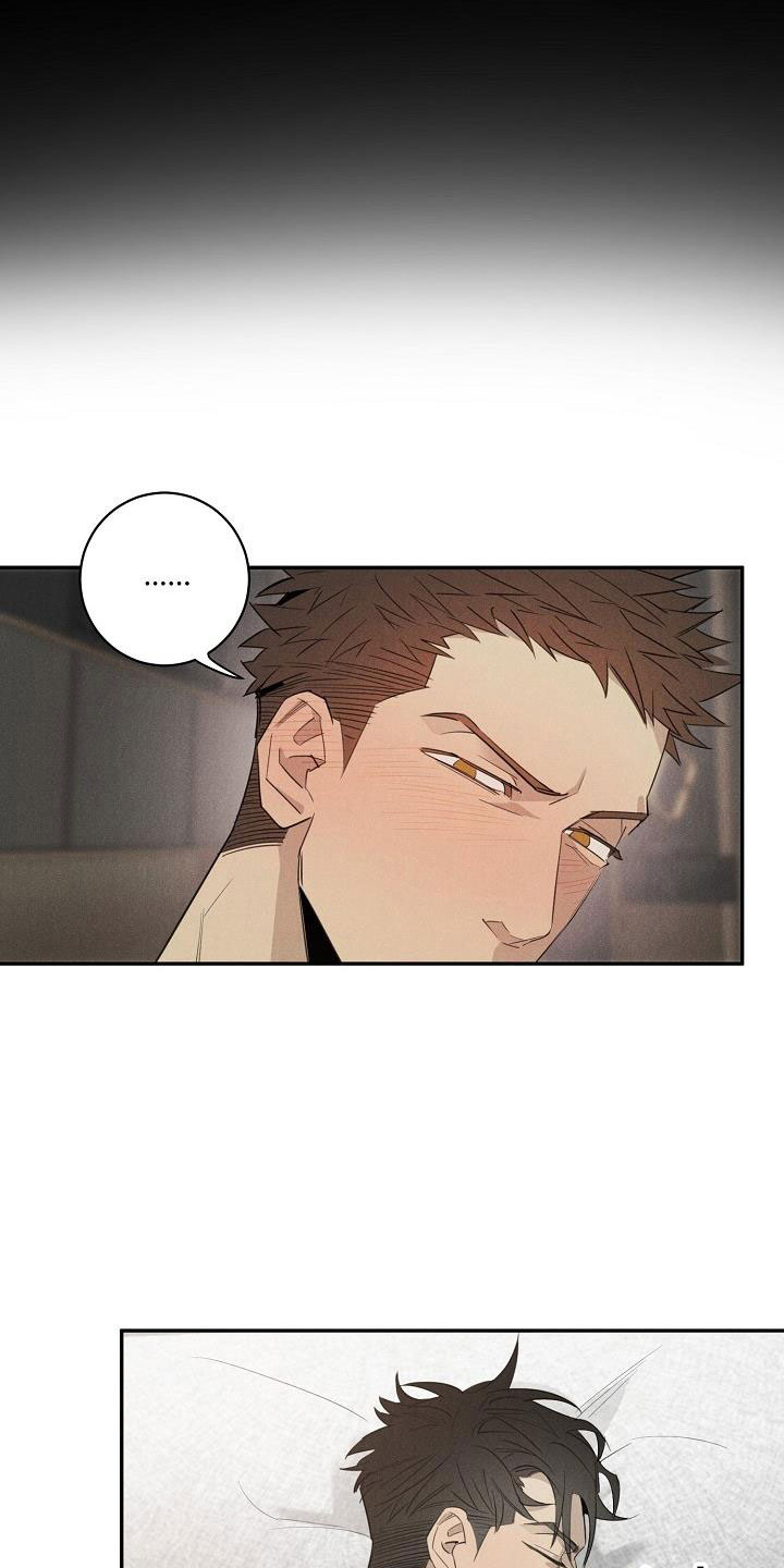 第45章：糟糕了0