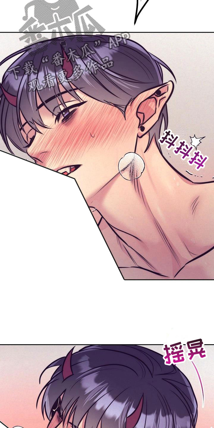 第57章：真甜~3