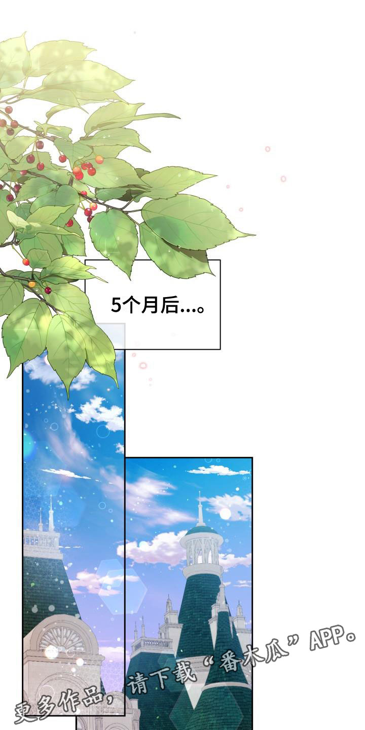 第17章：多人派对：三个人的基因0