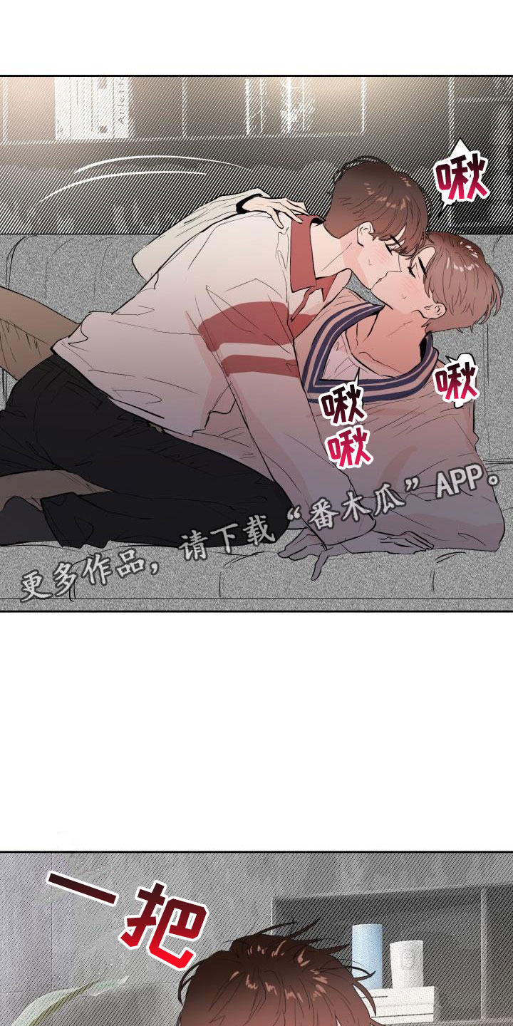 第19章：哭了0