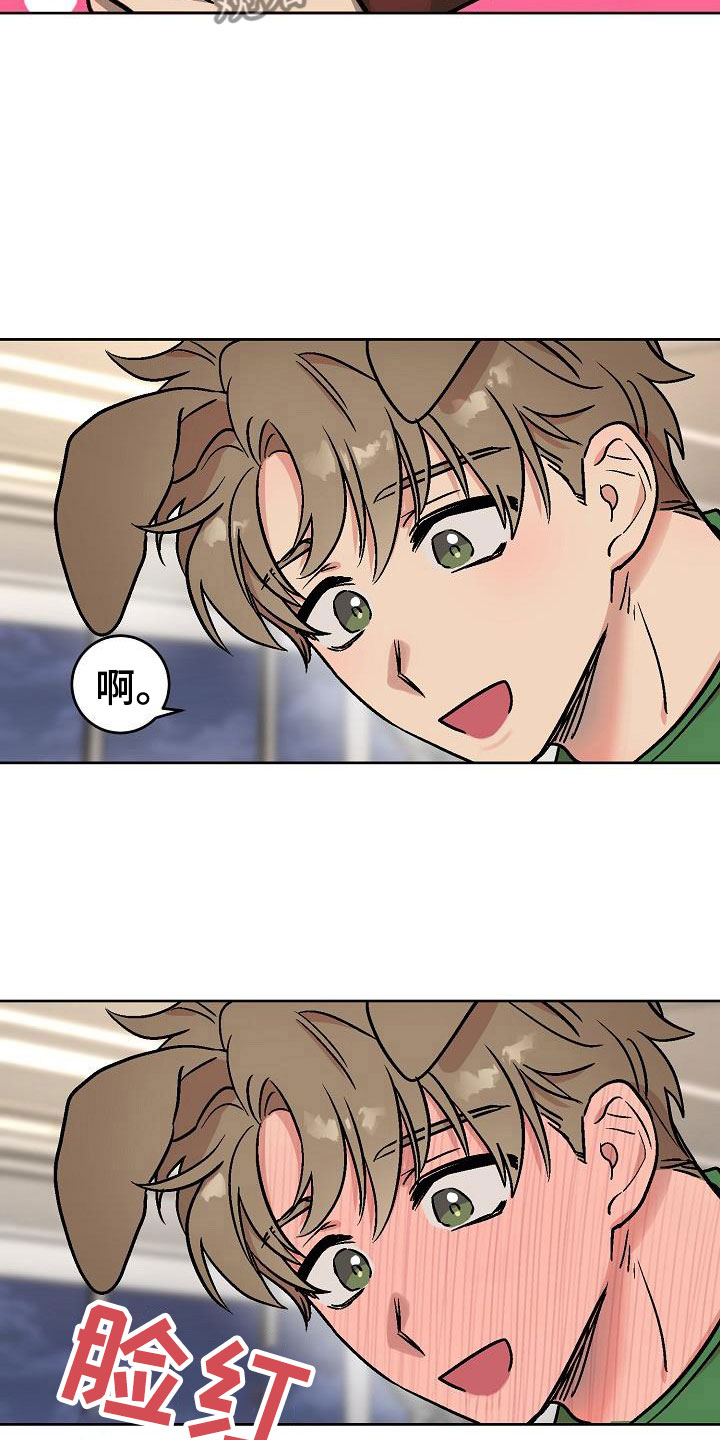 第48章：惊喜0