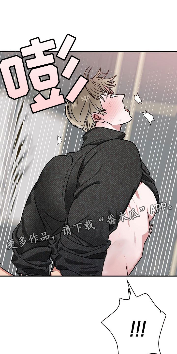 第50章：二选一2